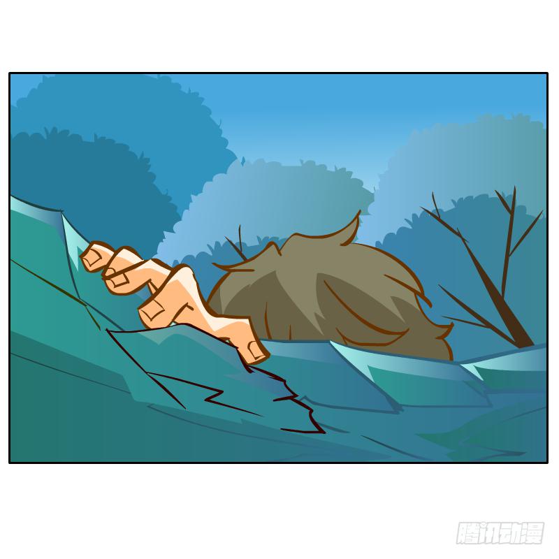 我不想在他面前死去(1/2)-第46话