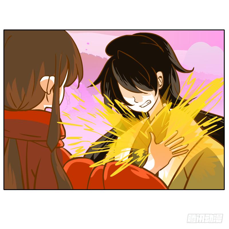 龙族阴谋(1/2)-第48话