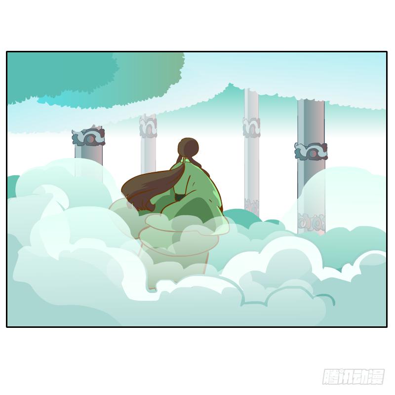 龙族阴谋(1/2)-第48话