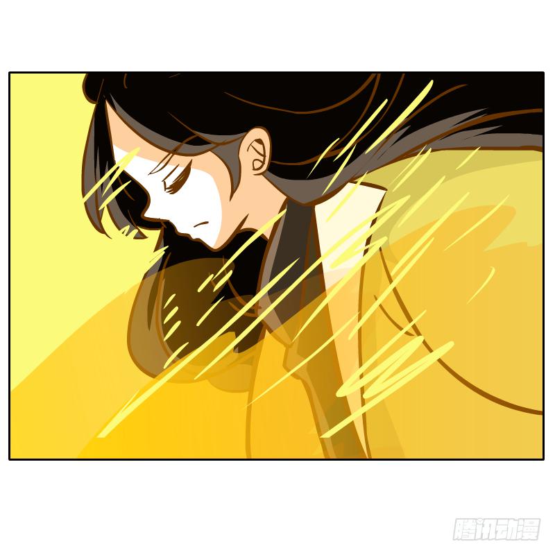 龙族阴谋(1/2)-第48话