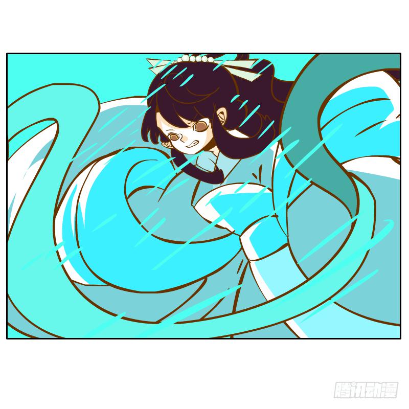 龙族阴谋(1/2)-第48话