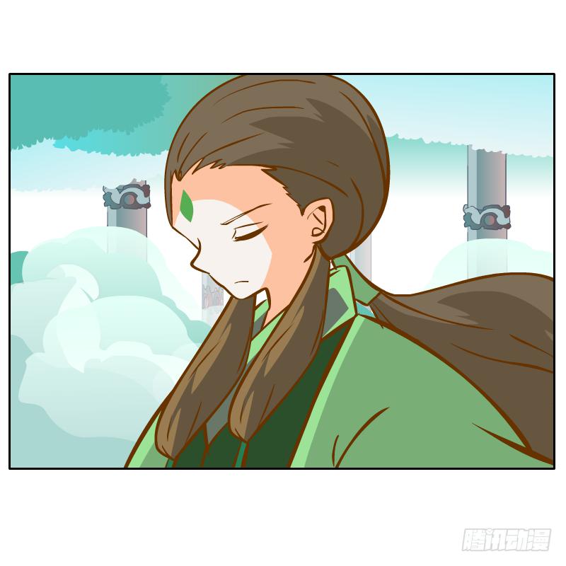 龙族阴谋(1/2)-第48话