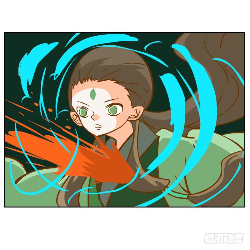 龙族阴谋(1/2)-第48话