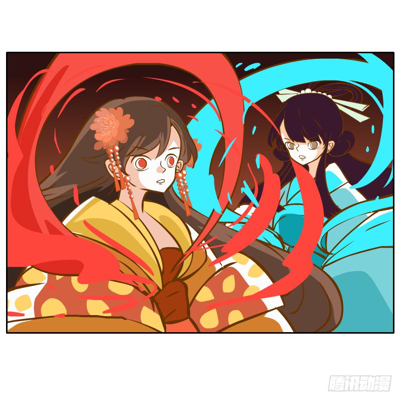 龙族阴谋(1/2)-第48话