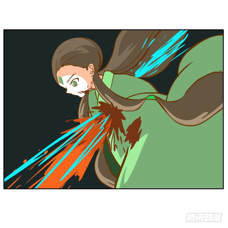 龙族阴谋(1/2)-第48话