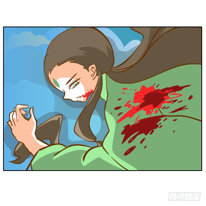 龙族阴谋(1/2)-第48话