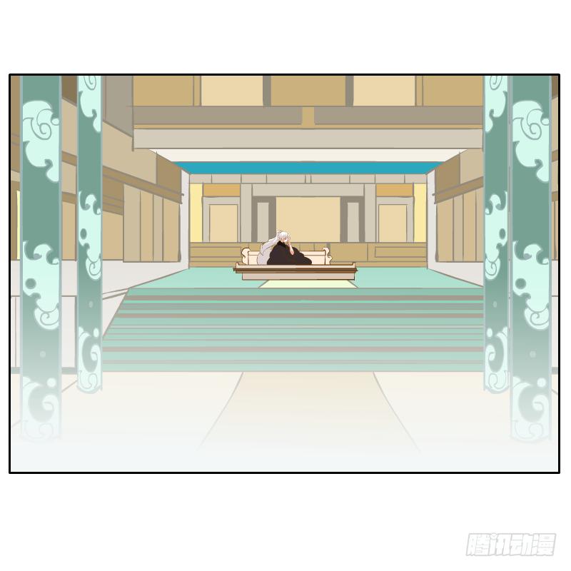 龙族阴谋(1/2)-第48话