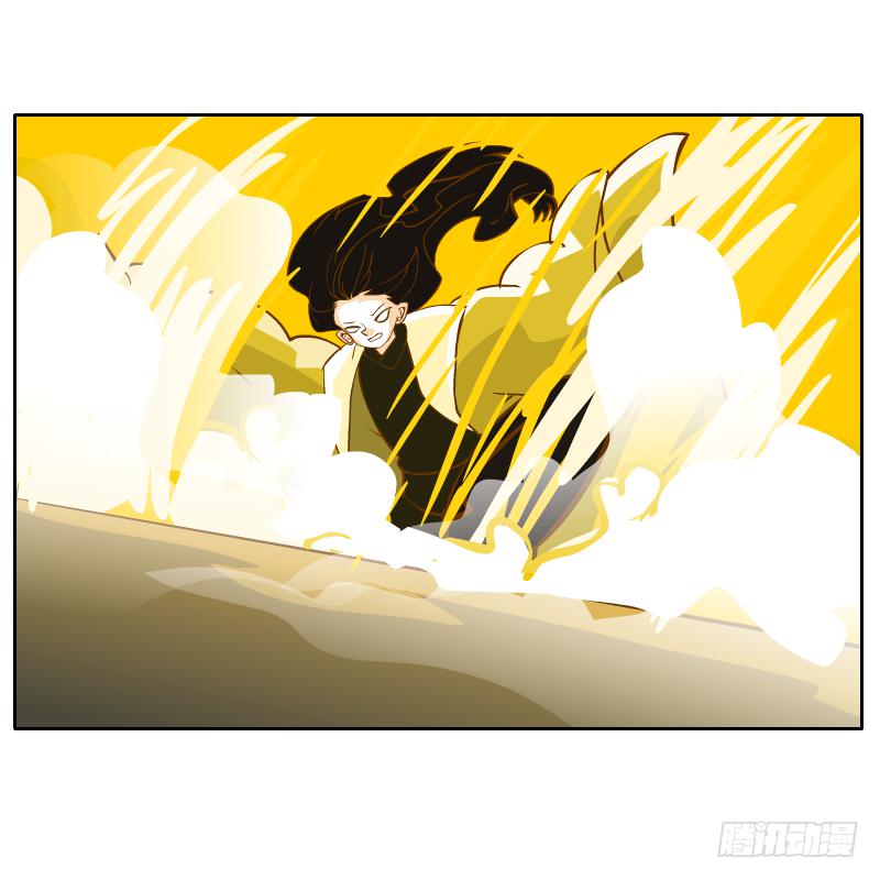 父亲的寄托(1/2)-第50话