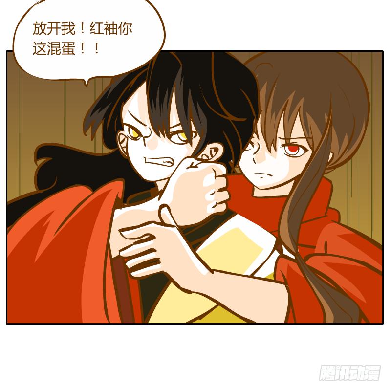 父亲的寄托(1/2)-第50话