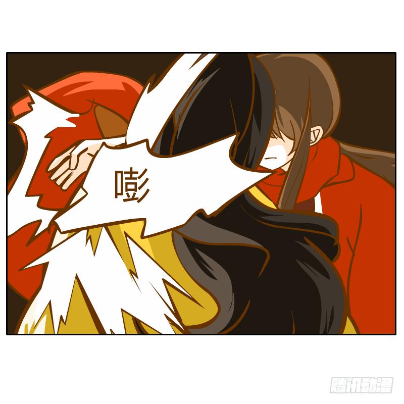 父亲的寄托(1/2)-第50话