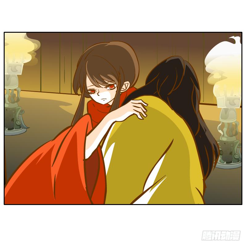 父亲的寄托(1/2)-第50话