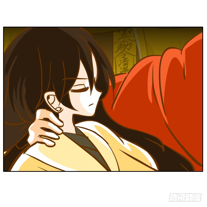 父亲的寄托(1/2)-第50话