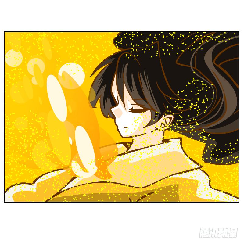 父亲的寄托(1/2)-第50话