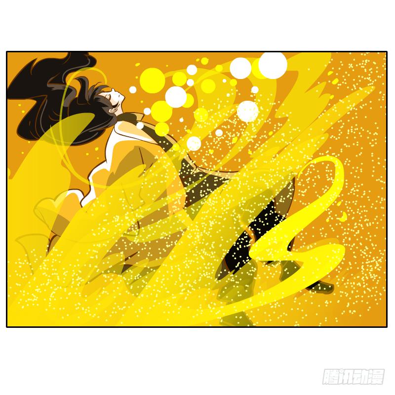 父亲的寄托(1/2)-第50话