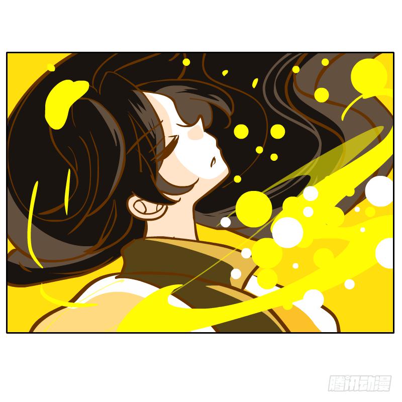 父亲的寄托(1/2)-第50话