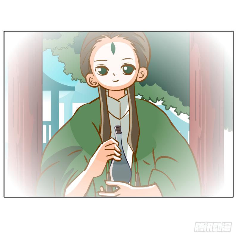 灵子，再见了(1/2)-第54话