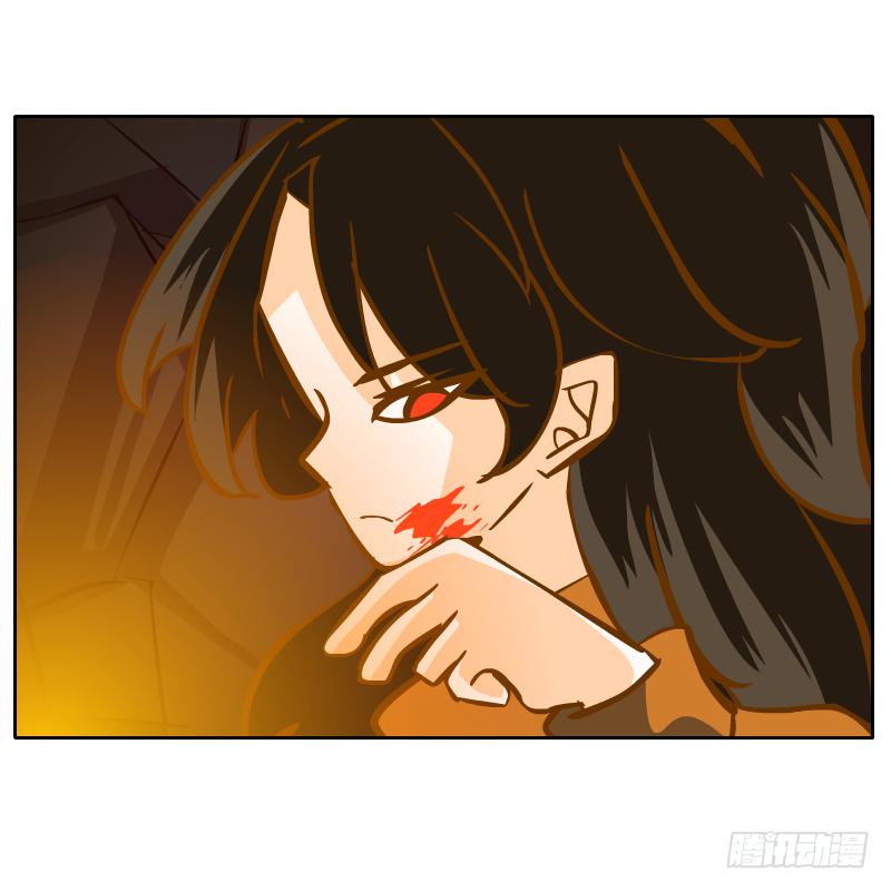 凌玄的报复(1/2)-第56话