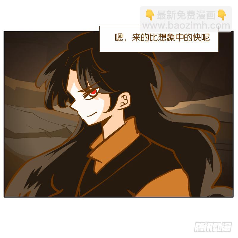 凌玄的报复(1/2)-第56话