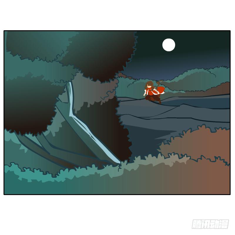 凌玄的报复(1/2)-第56话