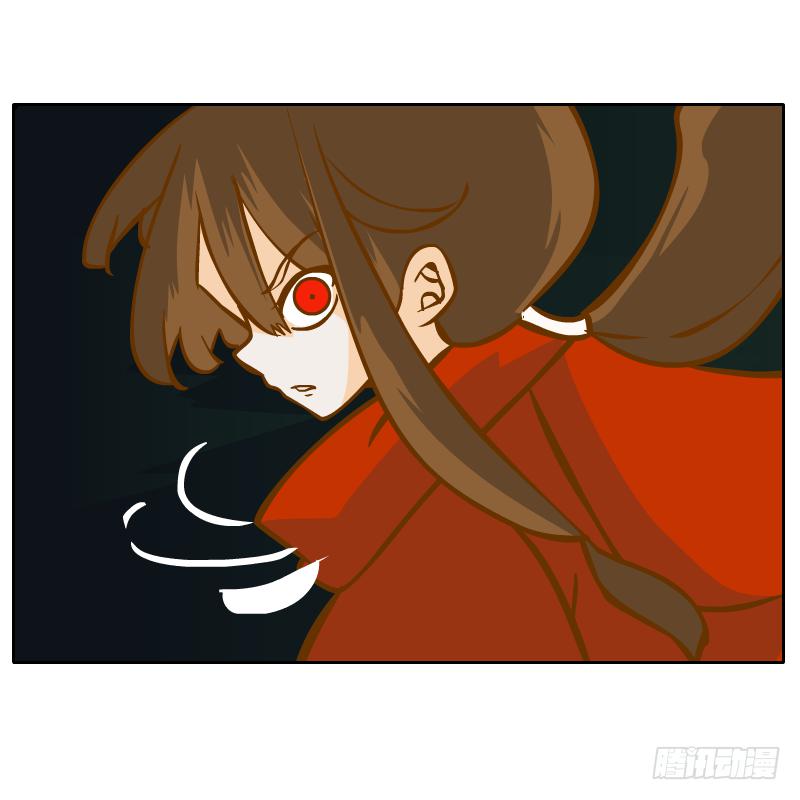 凌玄的报复(1/2)-第56话