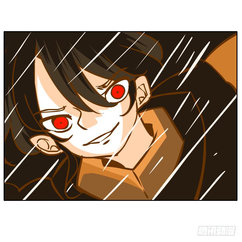 凌玄的报复(1/2)-第56话