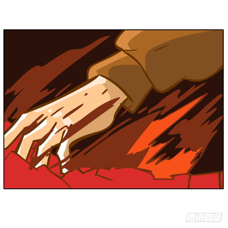 凌玄的报复(1/2)-第56话