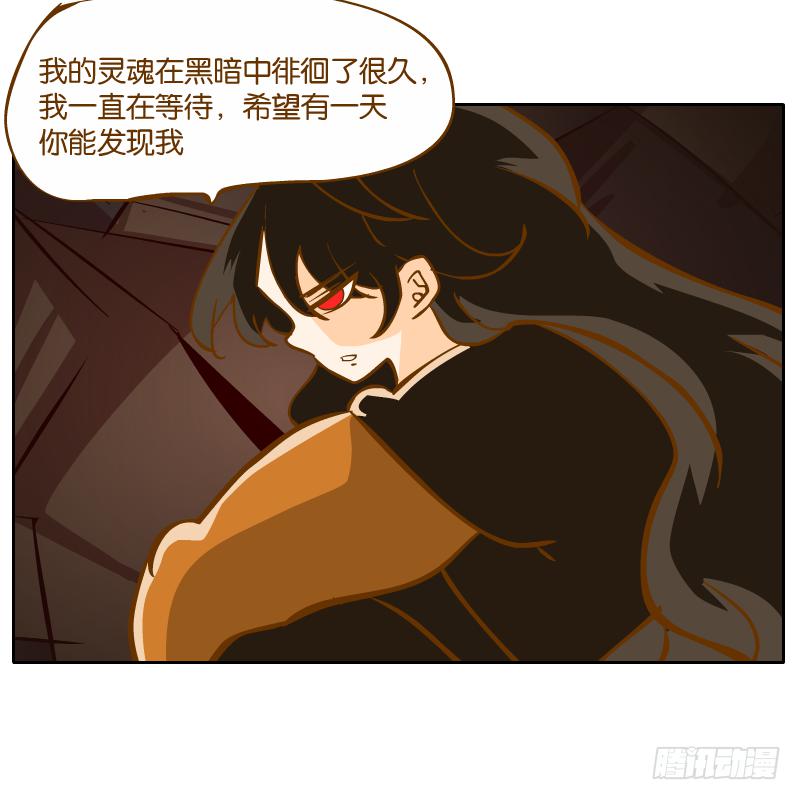 凌玄的报复(1/2)-第56话