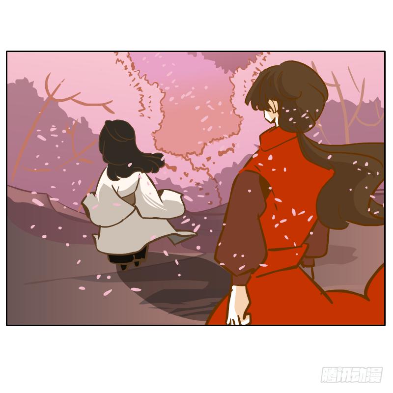 少年的成长之路(1/2)-第60话