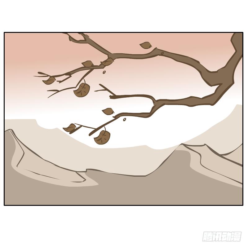 我已经不想报复你了(1/2)-第62话