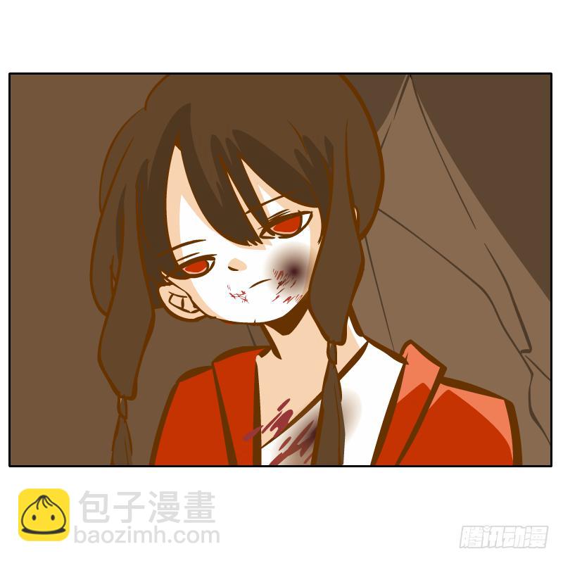 我已经不想报复你了(1/2)-第62话