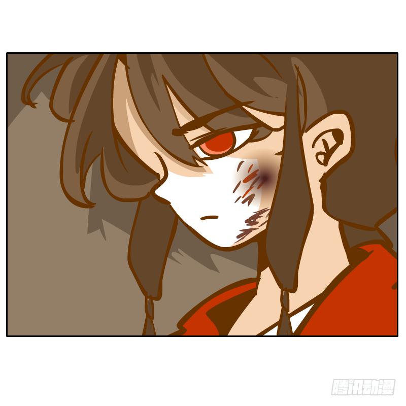 我已经不想报复你了(1/2)-第62话