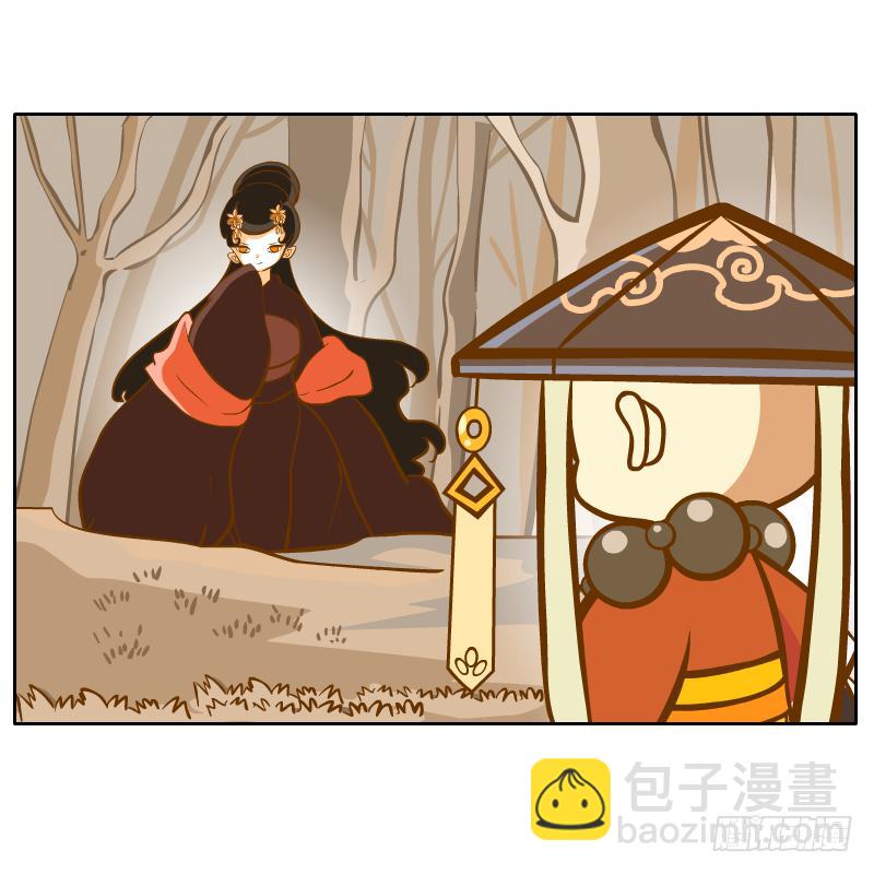 我已经不想报复你了(1/2)-第62话