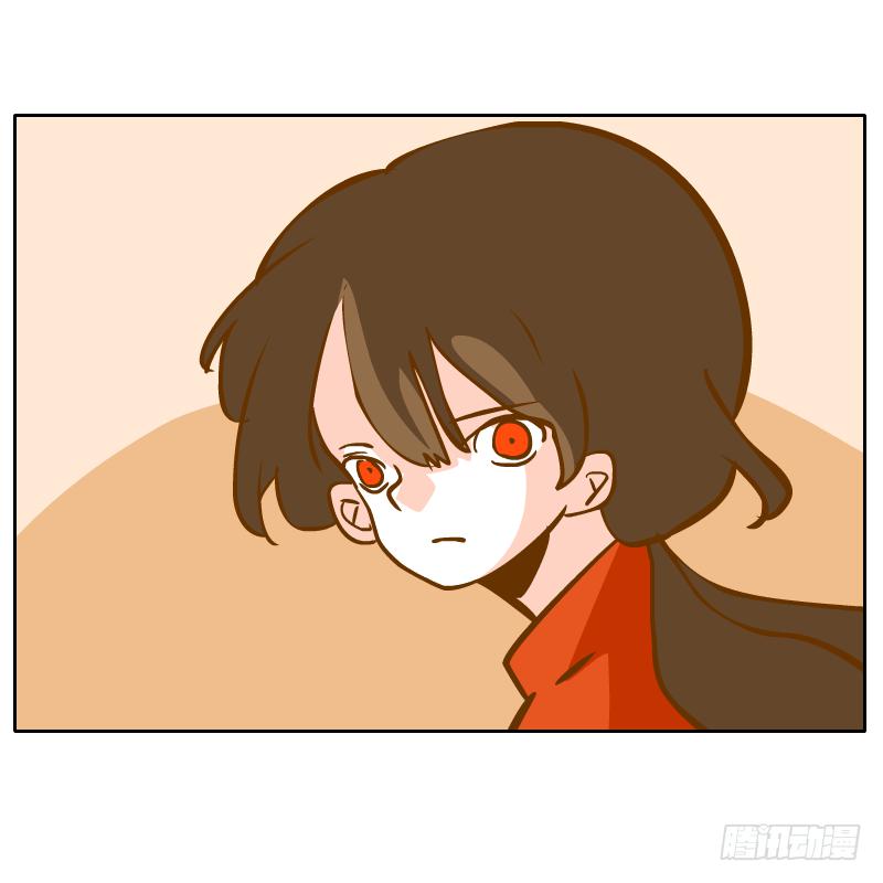 黑雨(1/2)-第64话