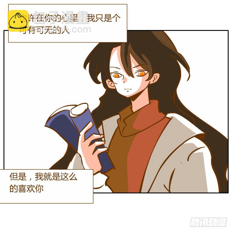 黑雨(1/2)-第64话