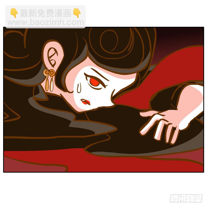 决斗(1/2)-第68话