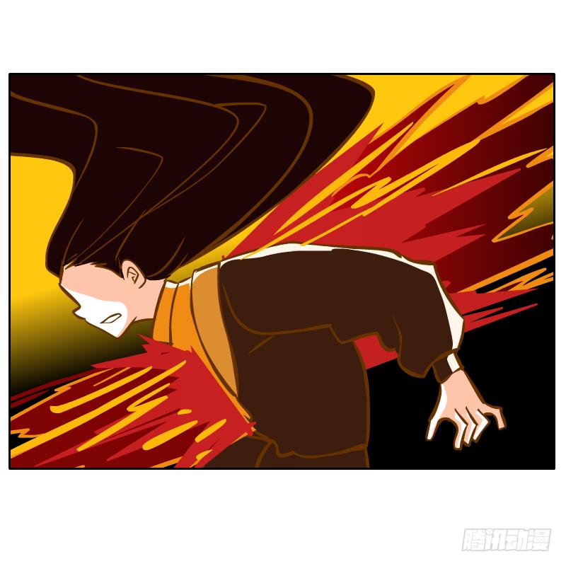 决斗(1/2)-第68话