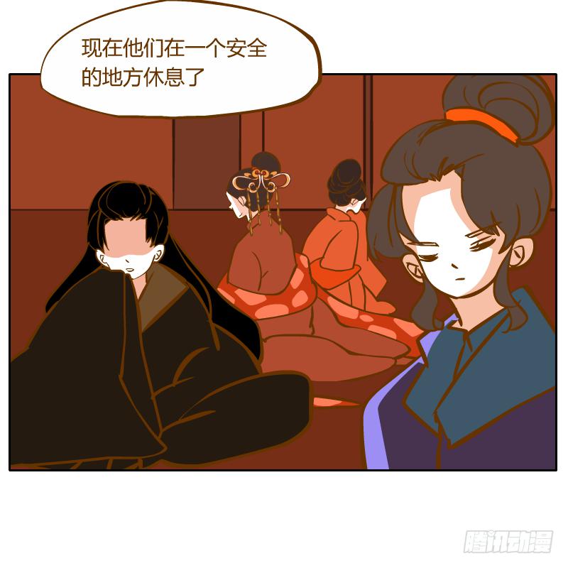 决斗(1/2)-第68话