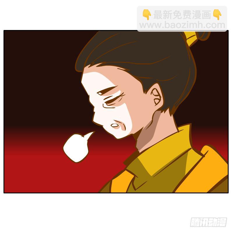 决斗(1/2)-第68话