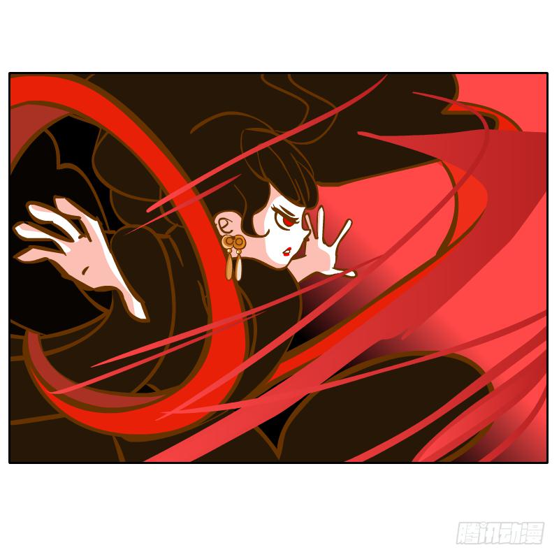 决斗(1/2)-第68话