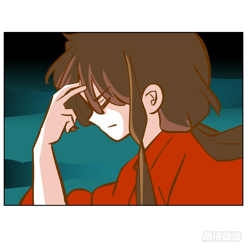 红袖之言(1/3)-第70话