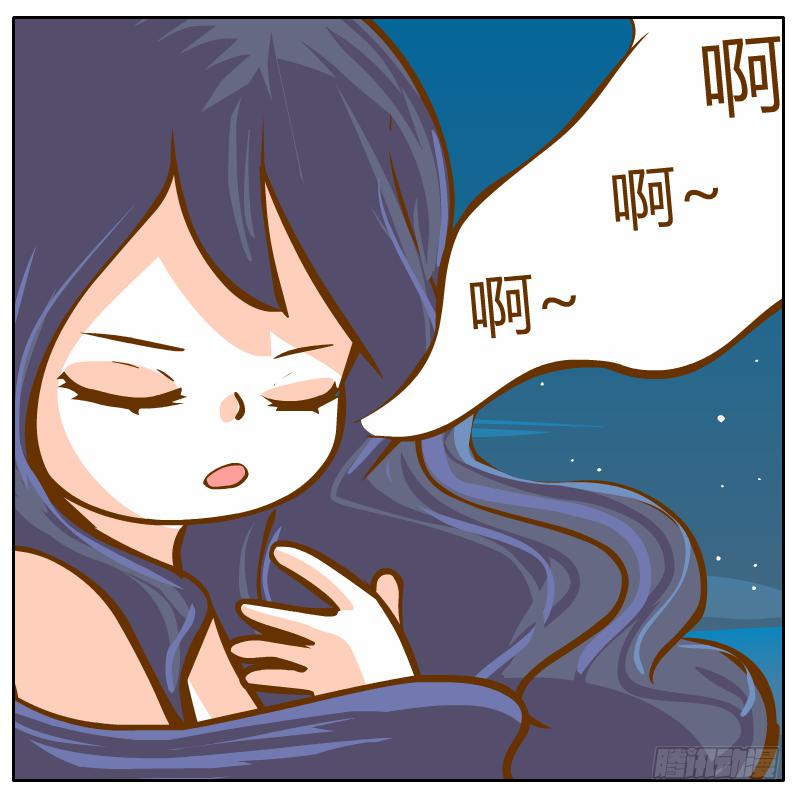 腐烂的美人鱼(1/3)-第8话