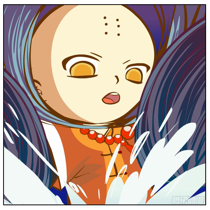 腐烂的美人鱼(1/3)-第8话