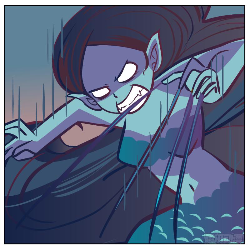 腐烂的美人鱼(1/3)-第8话