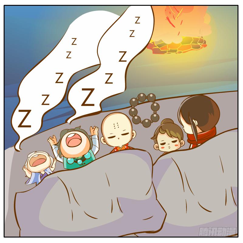 腐烂的美人鱼(1/3)-第8话