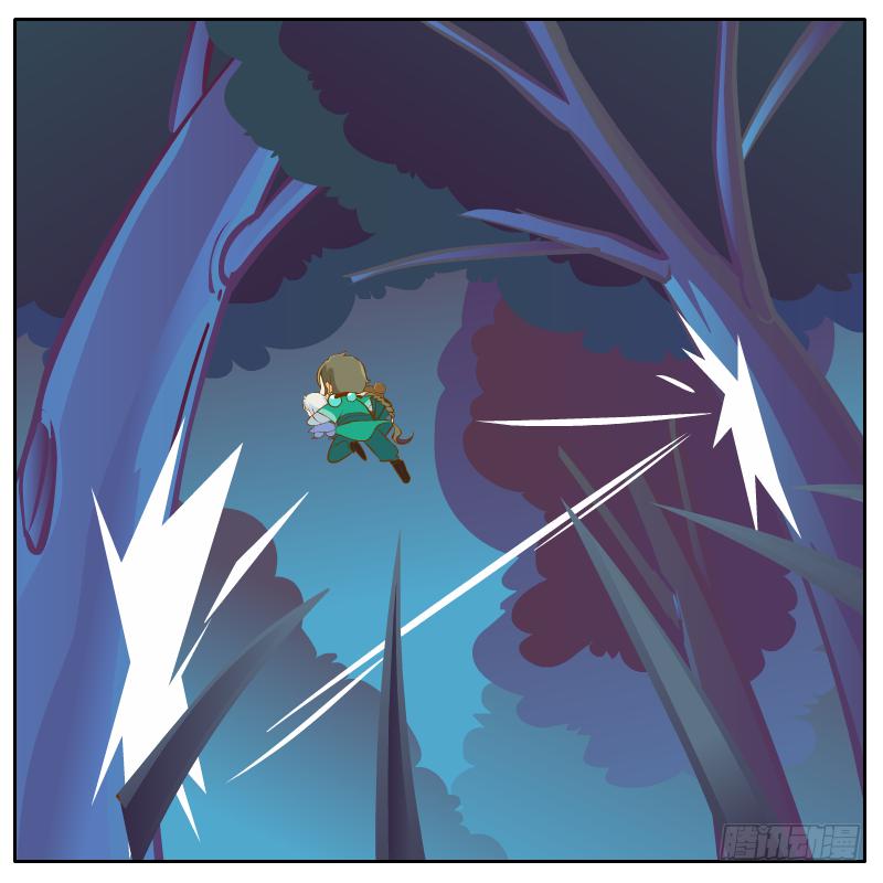 腐烂的美人鱼(1/3)-第8话