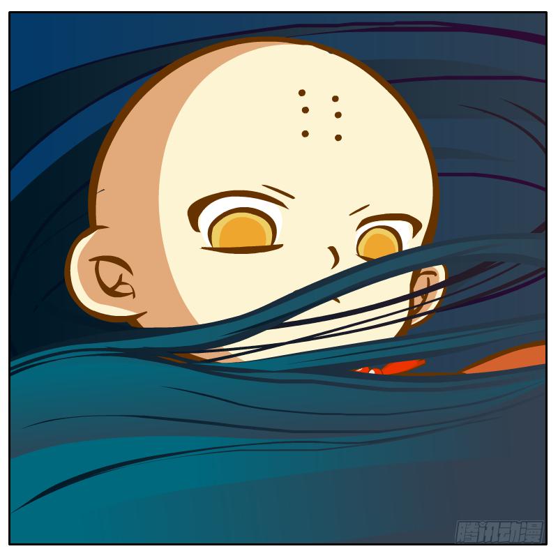 腐烂的美人鱼(1/3)-第8话