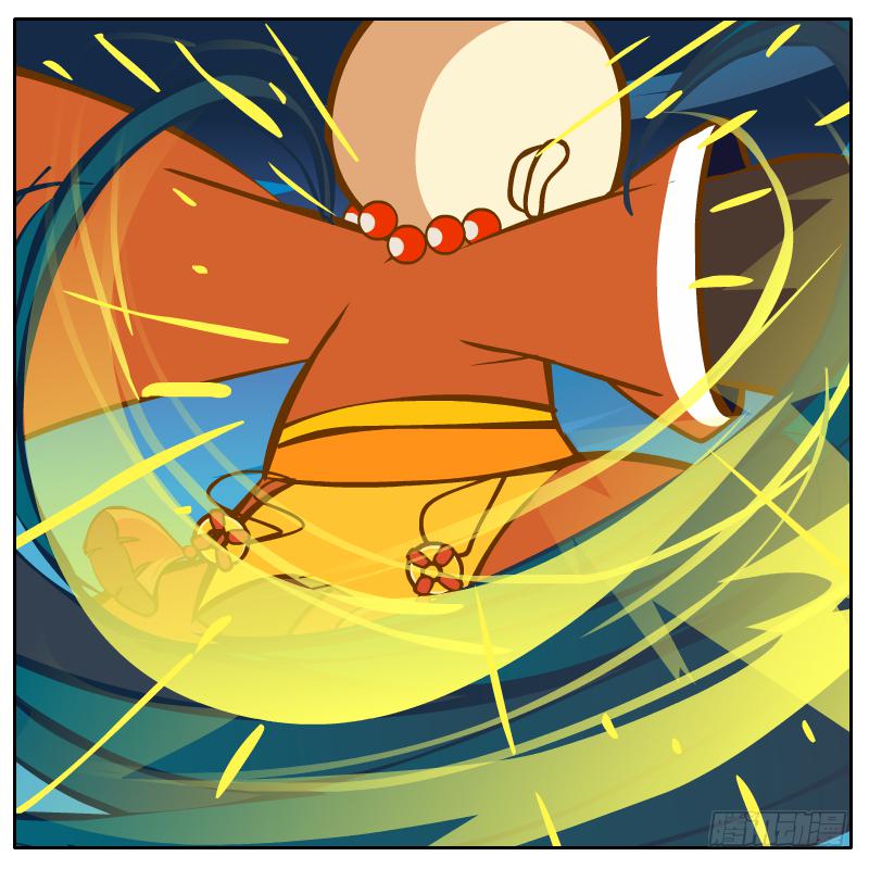 腐烂的美人鱼(1/3)-第8话