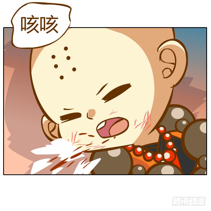 还记得你说过的话吗(1/2)-第10话