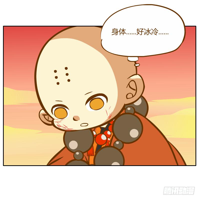 还记得你说过的话吗(1/2)-第10话