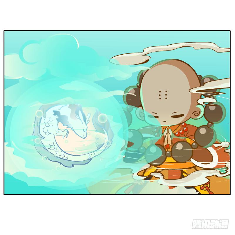 还记得你说过的话吗(1/2)-第10话